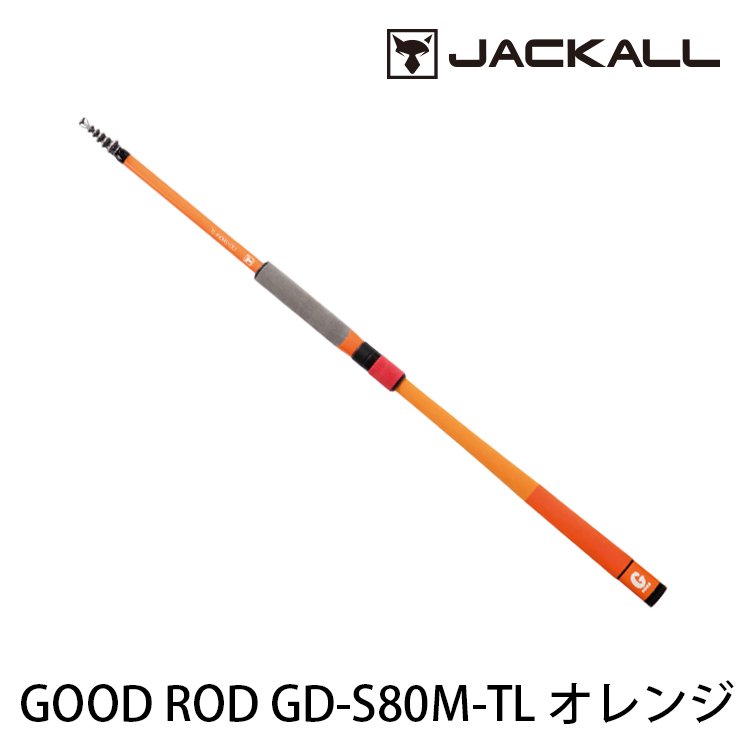 JACKALL GOOD ROD GD-S80M-TL #橘 [蛋蛋投竿]